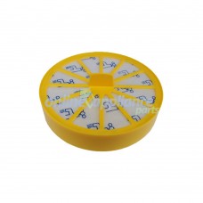 VFIL181 Dyson DC04 Wash Pre Motor Filter (1 pack)